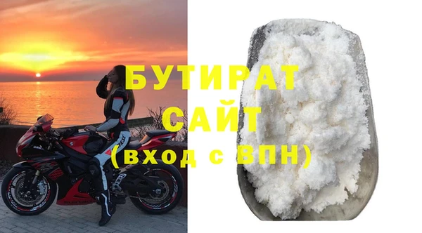 mix Богородицк