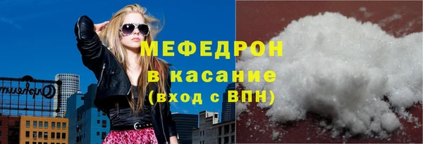 mix Богородицк